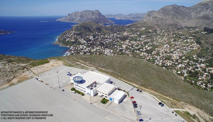 Αεροδρόμιο Καλύμνου: έκλεισε 12 χρόνια λειτουργίας –Βουτιά 52% στην επιβατική κίνηση λόγω μείωσης των πτήσεων
