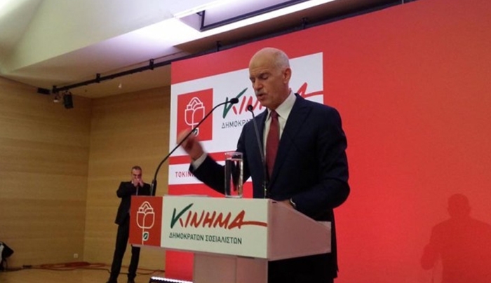 Παπανδρέου: Δεν είμαστε πατερίτσα της δεξιάς και της αριστεράς συντήρησης
