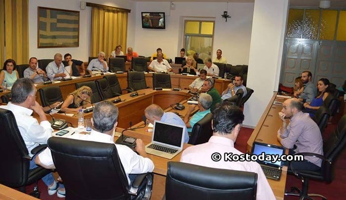 ΔΕΙΤΕ τη συνεδρίαση του Δ.Σ. Κω με 16 θέματα ημερησίας διάταξης (βίντεο)