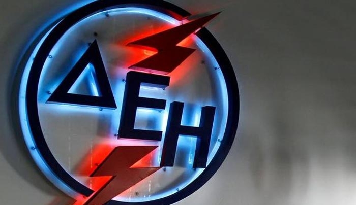 Νέα παράταση για οφειλές στη ΔΕΗ