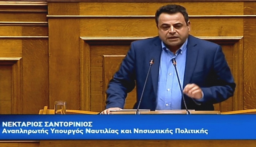 Ν. Σαντορινιός: Η τοποθέτηση του Υπ. Ναυτιλίας για το Μεταφορικό Ισοδύναμο στη Βουλή δείχνει προσπάθεια απαξίωσης και κατάργησης του Μέτρο