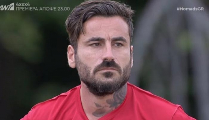 Nomads: Αυτός είναι ο τρίτος υποψήφιος προς αποχώρηση! Τον ψήφισαν όλοι οι συμπαίκτες του!
