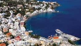 Η «καρδιά» των Δωδεκανησιακών Γραμμάτων χτυπά στη Λέρο: Το πλήρες πρόγραμμα του κορυφαίου ΚΔ΄ Πολιτιστικού Συμποσίου