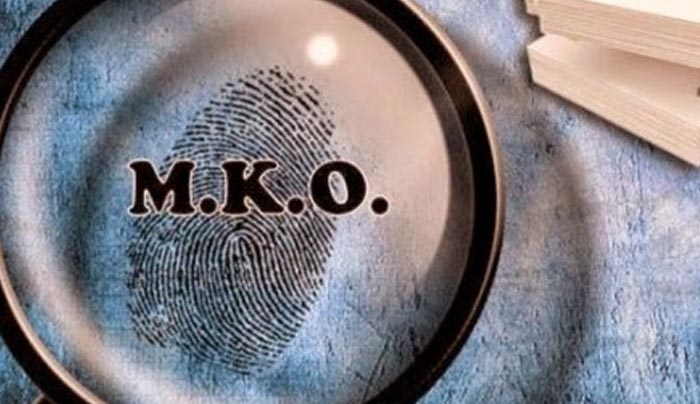 Περιφέρεια Ν. Αιγαίου: Καταγραφή ΜΚΟ, σωματείων, μεμονωμένων ατόμων και ομάδων υποστήριξης μεταναστών-προσφύγων