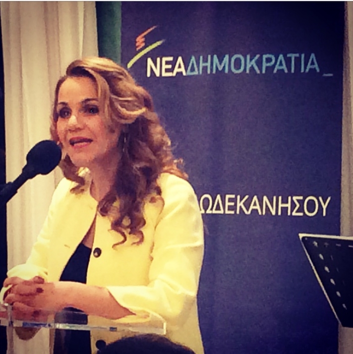 Η Μίκα Ιατρίδη εκπρόσωπος της Νέας Δημοκρατίας στις εορταστικές εκδηλώσεις της Εθνικής Επετείου της «25ης Μαρτίου 1821» στη Ρόδο.
