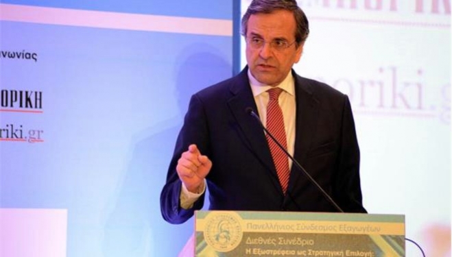 Σαμαράς: Η Ελλάδα βγαίνει πιο ισχυρή από την κρίση