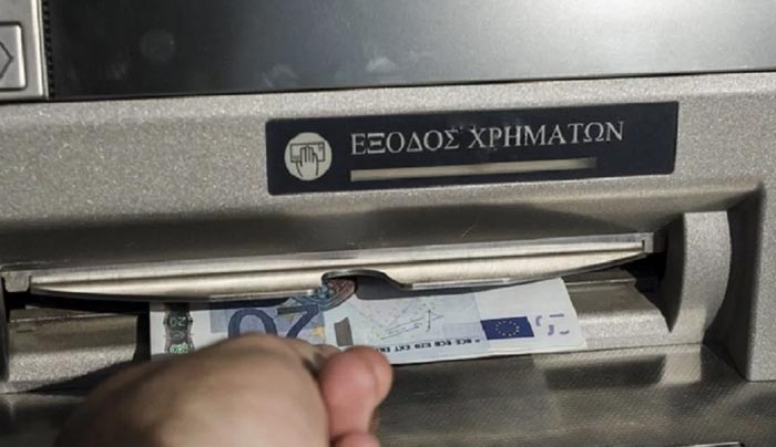 Μεθαύριο «γιορτάζουμε» δύο χρόνια capital controls - Πώς επηρεάστηκαν οι επιχειρήσεις