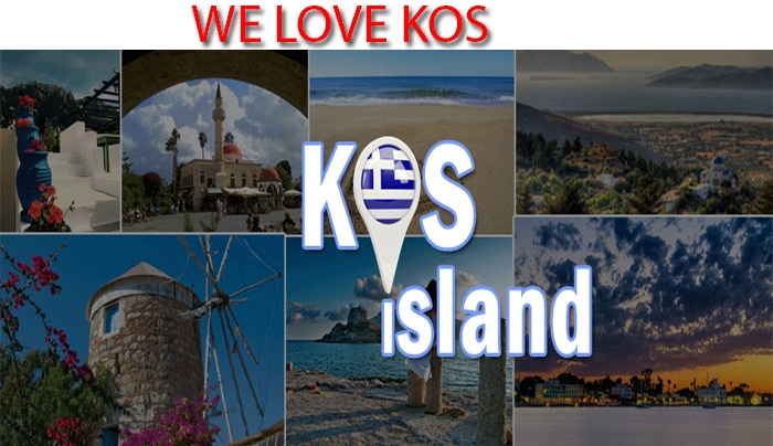 Εκστρατεία ΥΠΕΡ της Κω!! Στηρίξτε την προσπάθεια (φωτό- βίντεο)