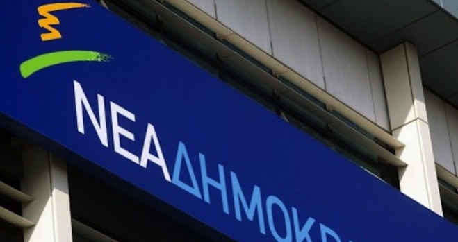 Πανωλεθρία για τη ΝΔ στην Ήπειρο!