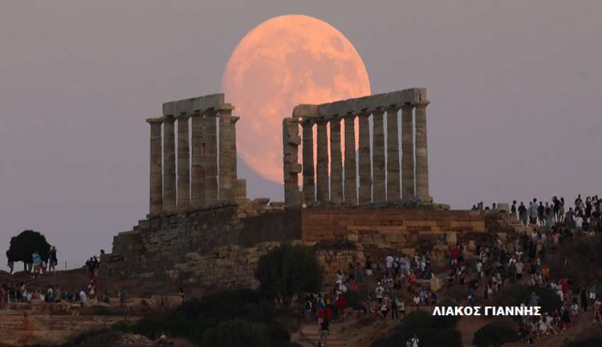 Έρχεται η σπάνια «μπλε υπερπανσέληνος» στις 30 Αυγούστου