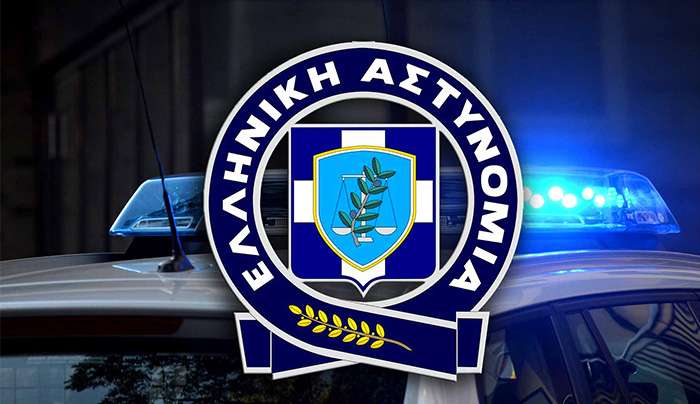 Αποτελέσματα στοχευμένων αστυνομικών δράσεων που πραγματοποιήθηκαν στα νησιά του Νοτίου Αιγαίου το διάστημα από 25 Νοεμβρίου έως 1 Δεκεμβρίου 2024