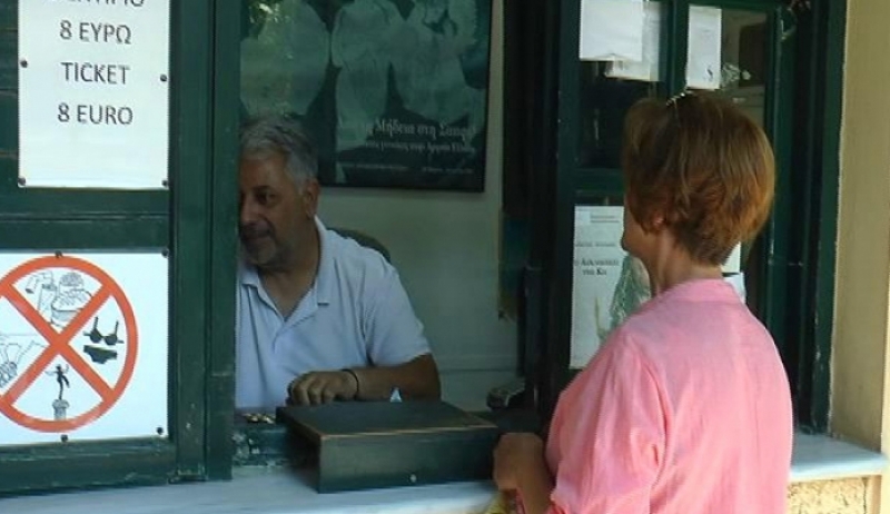 ΘΕΑΜΑΤΙΚΗ Η ΑΥΞΗΣΗ ΦΕΤΟΣ ΤΟΝ ΜΑΙΟ ΚΑΙ ΣΤΟΥΣ ΕΠΙΣΚΕΠΤΕΣ ΤΟΥ ΑΣΚΛΗΠΙΕΙΟΥ ΚΩ (βίντεο)