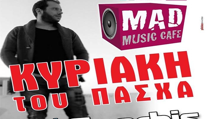Ο Dj Sperbis την Κυριακή του Πάσχα στο "Mad Music Cafe"!