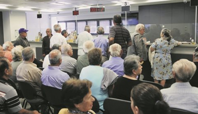 Με φόρο 21% η δήλωση "κρυφών" καταθέσεων