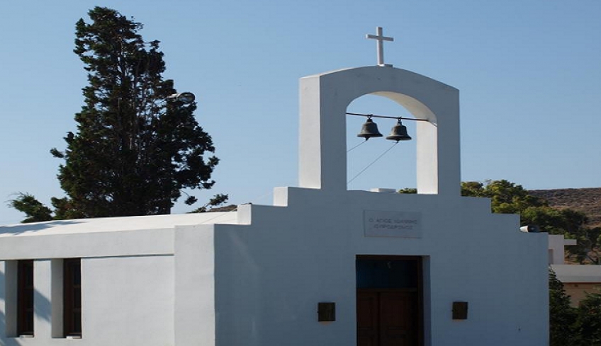 KIPRIOTIS VILLAGE RESORT: Εορτασμός Αποτομής της Τιμίας Κεφαλής του Αγίου Ιωάννου του Προδρόμου, στο παρεκκλήσι του Αγίου Ιωάννου