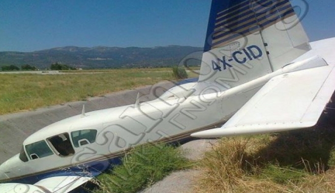 Σάμος: Τρομακτική απογείωση για αεροσκάφος