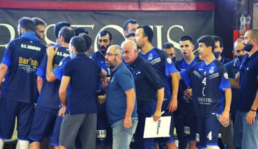 ''Τέλος μέχρι την 1η Δεκεμβρίου''