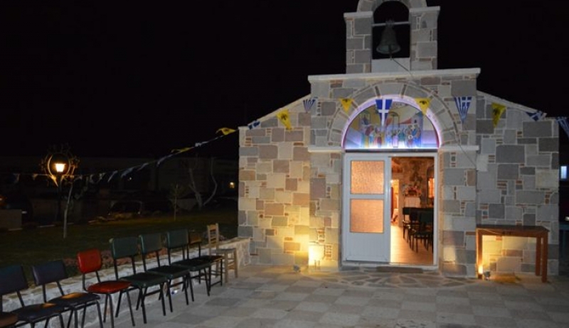 ΠΡΟΓΡΑΜΜΑ Εορτασμού Εισοδίων Θεοτόκου Αντιμάχειας «παλιά Παναγιά»