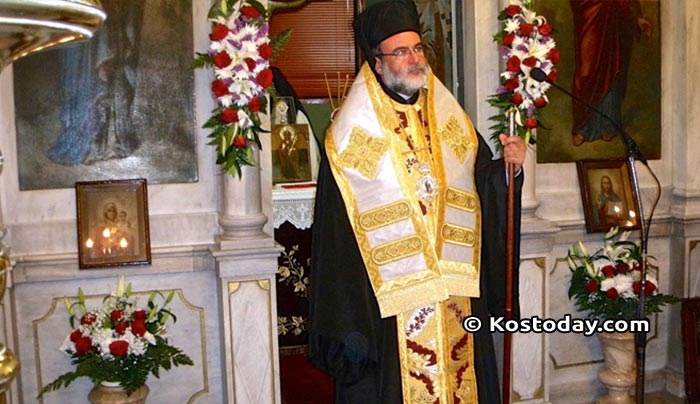 Ευχές στον Σεβ. Μητροπολίτη κ.κ. Ναθανανήλ από την οικογένεια Νικολάου Στ. Μανούση