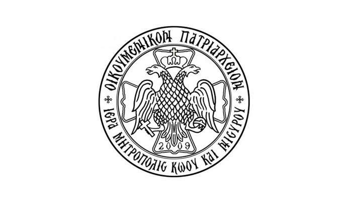 Πρόγραμμα τελέσεως Παρακλήσεων γιά τούς μαθητές τῆς Γ΄ Λυκείου