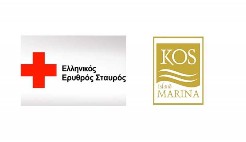 ΠΑΡΟΥΣΙΑΣΗ ΠΡΩΤΩΝ ΒΟΗΘΕΙΩΝ ΑΠΟ ΤΟΝ Ε.Ε.Σ. ΚΩ ΣΕ ΣΥΝΕΡΓΑΣΙΑ ΜΕ ΤΗ ΜΑΡΙΝΑ ΚΩ