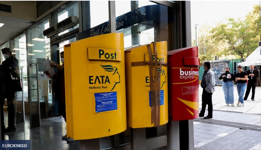 Συναγερμός μετά την κυβερνοεπίθεση στα ΕΛΤΑ - Υποψίες για Τούρκους ή Ρώσους πράκτορες - Στις έρευνες και η ΕΥΠ