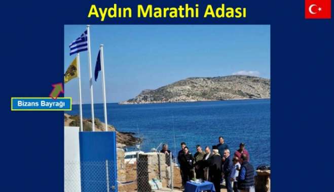 Ελληνοτουρκικά - Τουρκικός παροξυσμός: «Η Αθήνα κατέλαβε το Μαράθι και εγκαινίασε μονάδα αφαλάτωσης νερού»