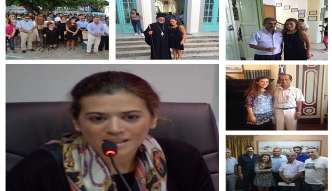 Ημερολόγιο δράσεων,  στο πλαίσιο της προεκλογικής περιόδου της Νινέττας Ν. Μανούση
