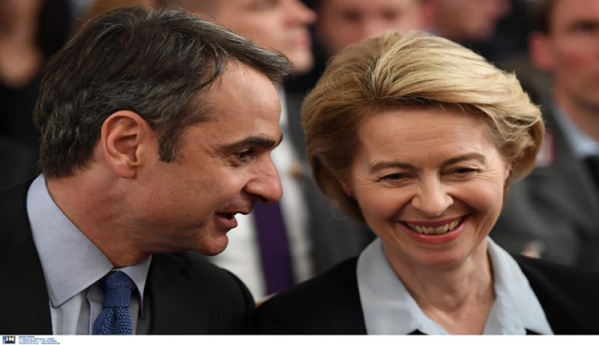 Παρουσιάζεται το πρόγραμμα «Ελλάδα 2.0», συνάντηση Μητσοτάκη - Φον ντερ Λάιεν στο Μαξίμου