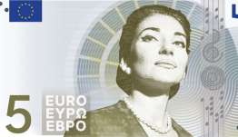 Η ελληνική πρόταση για τα νέα χαρτονομίσματα του ευρώ - Ποια είναι η ζωγράφος που τα σχεδίασε