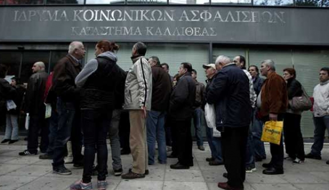 Δάνειο στο ΙΚΑ για να πληρώσει τις συντάξεις Σεπτεμβρίου