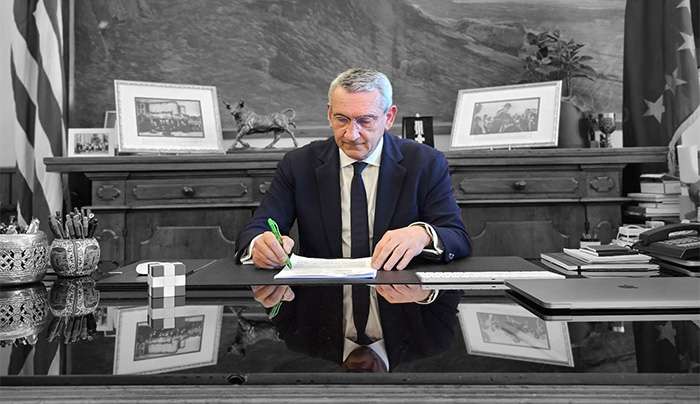 Πρόσκληση για την υποβολή προτάσεων Λειτουργίας Κέντρων Ημερήσιας Φροντίδας Ηλικιωμένων στο Επιχειρησιακό Πρόγραμμα «Νότιο Αιγαίο 2021-2027», απευθύνει ο Περιφερειάρχης