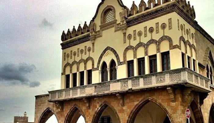 Πρόσκληση από την Επιτροπή Διαλόγου για τη Συνταγματική Αναθεώρηση