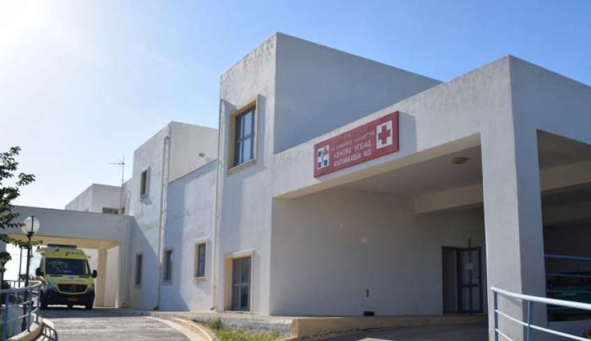 Ευχαριστήριο του Iατρού του ΚY Αντιμάχειας Αναστάσιου Μεταξά σε συμπολίτες μας