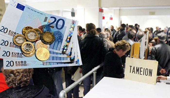 Έτοιμες οι ρυθμίσεις για το «πάγωμα» των μειώσεων των επικουρικών συντάξεων