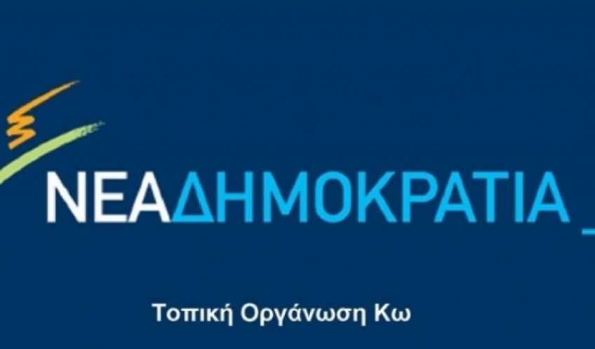 Ακόμη και σήμερα, τα στελέχη του ΣΥΡΙΖΑ αδυνατούν να ξεπεράσουν τις ιδεοληπτικές τους αγκυλώσεις και παραμένουν προσκολλημένα στο χθες.