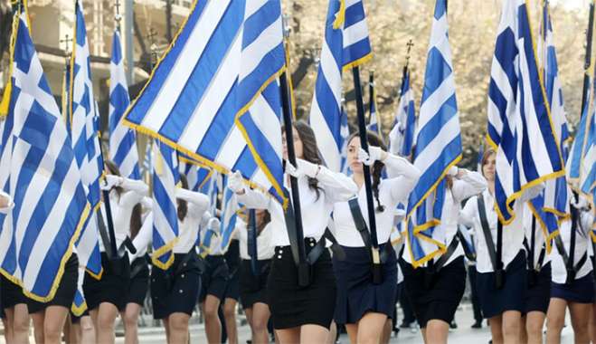 Παρέλαση 28ης Οκτωβρίου: Πώς επιλέγονται σημαιοφόρος και παραστάτες στα σχολεία