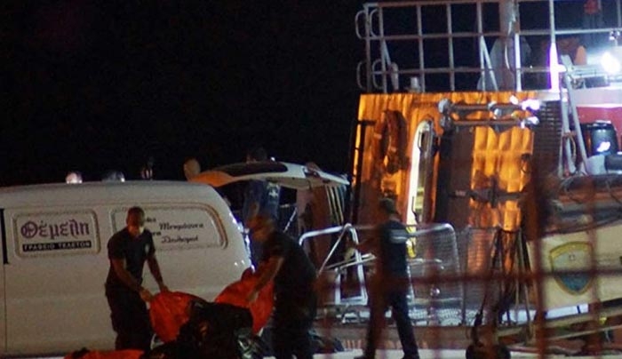 Θλιβερή συνέχεια Φαρμακονησίου- Αναγνωρίσθηκε η σορός ενός 3μηνου αγοριού
