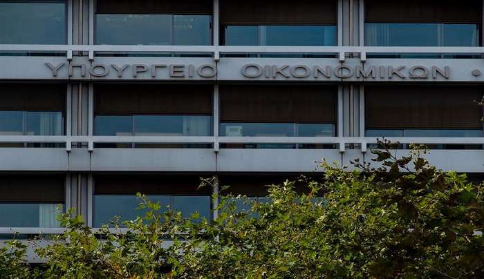 Αυξήσεις σε μισθούς του Δημοσίου, συντάξεις και οικογενειακά επιδόματα περιλαμβάνει ο προϋπολογισμός του 2024