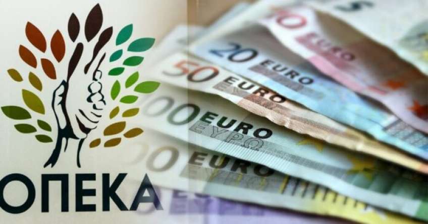 ΟΠΕΚΑ: Τη Δευτέρα η καταβολή των μηνιαίων επιδομάτων