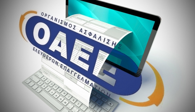 Παράταση στην καταβολή δόσεων της ρύθμισης για τους οφειλέτες του ΟΑΕΕ