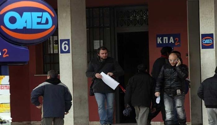 Το άμεσο «πακέτο» επτά προγραμμάτων εργασίας για ανέργους του ΟΑΕΔ