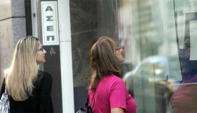 ΑΣΕΠ: Ξεκίνησε η υποβολή των αιτήσεων για το πρόγραμμα «Βοήθεια στο Σπίτι» - Δείτε τον πίνακα
