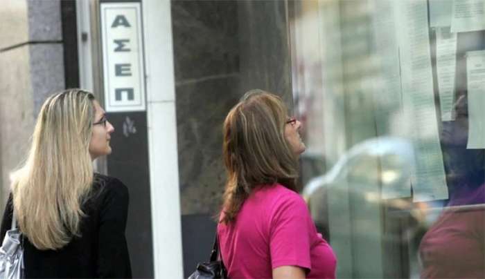 ΑΣΕΠ: Ξεκίνησε η υποβολή των αιτήσεων για το πρόγραμμα «Βοήθεια στο Σπίτι» - Δείτε τον πίνακα