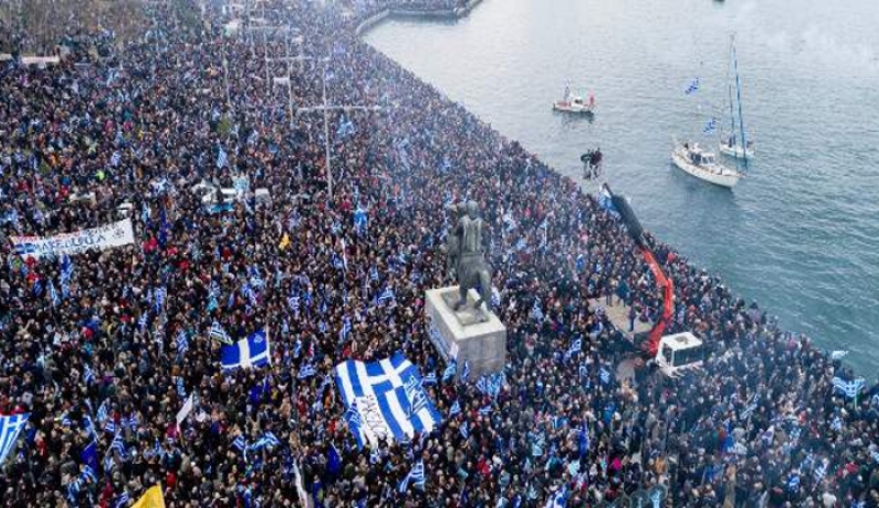 ΚΚΕ Κω: Σχόλιο για το χθεσινό συλλαλητήριο &amp; τη στάση των κομμάτων