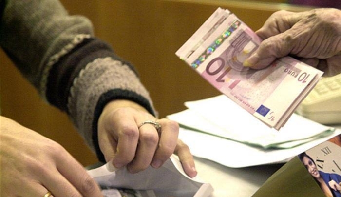 Συντάξεις: Ποιοι συνταξιούχοι πληρώνονται σήμερα και ποιοι την Μεγάλη Τετάρτη