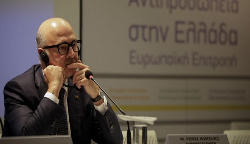 Μοσκοβισί: Η Ελλάδα δεν είναι πια ο φτωχός συγγενής, ξαναβρίσκει την αξιοπιστία της