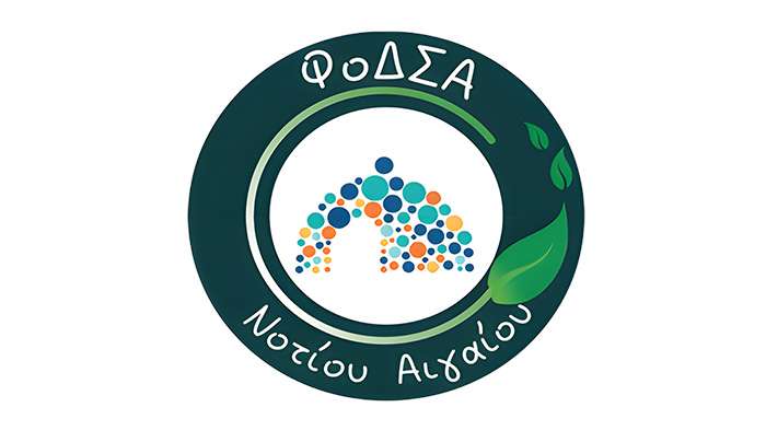 Προχωρά το μεγάλο έργο διαχείρισης απορριμμάτων στη Σαντορίνη Εγκρίθηκαν οι απαλλοτριώσεις