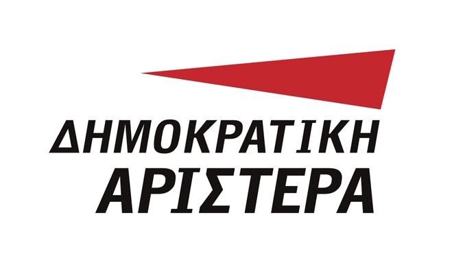 Ανακοίνωση για τις κυβερνητικές δηλώσεις περί απεμπλοκής από το ΔΝΤ.
