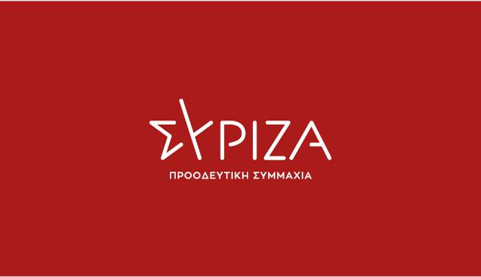 Απάντηση στον κ. Ζήρα για το ΦΠΑ στα νησιά